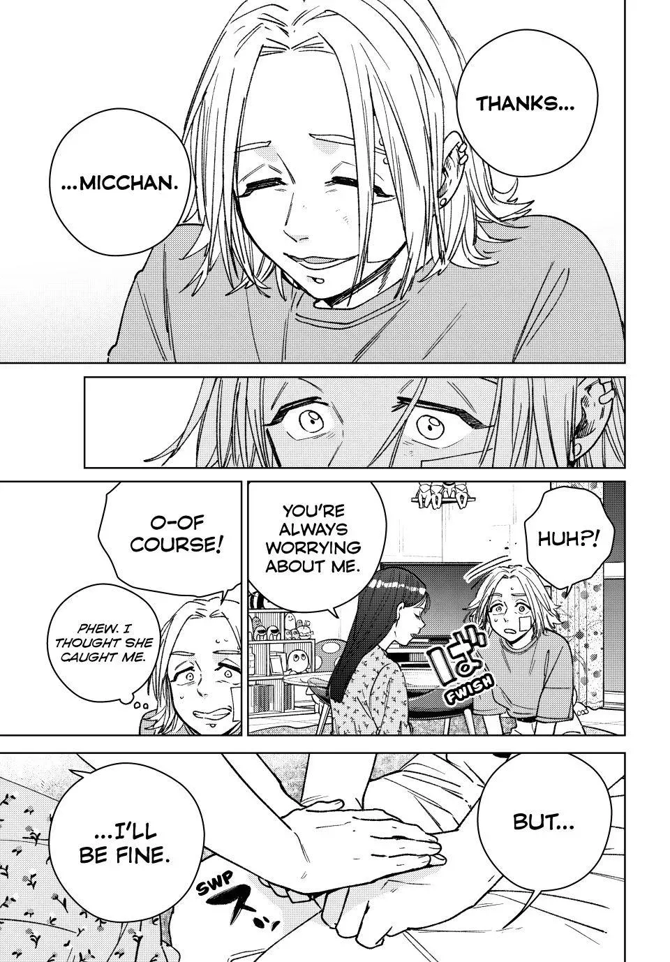 Read Wind Breaker Manga Online