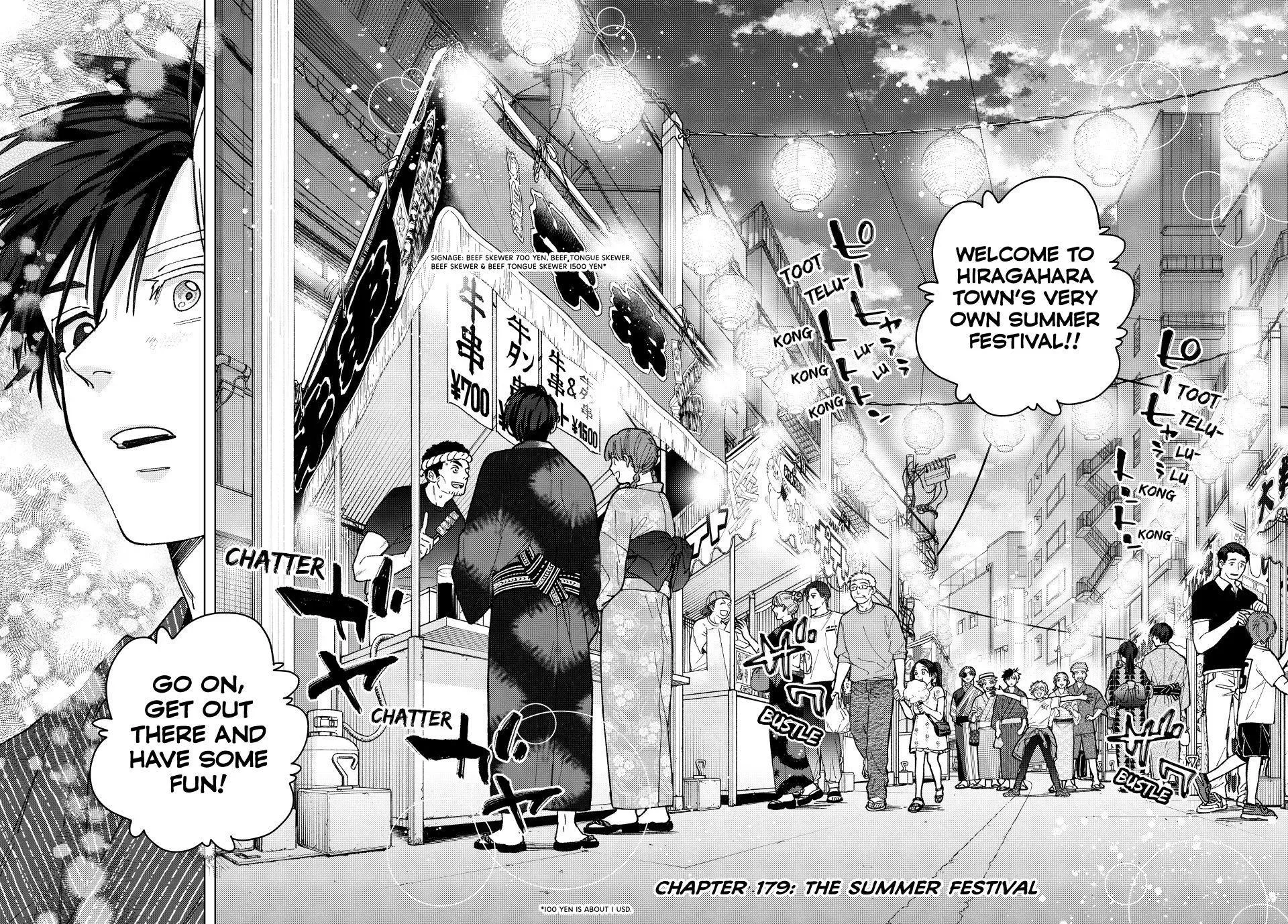 Read Wind Breaker Manga Online