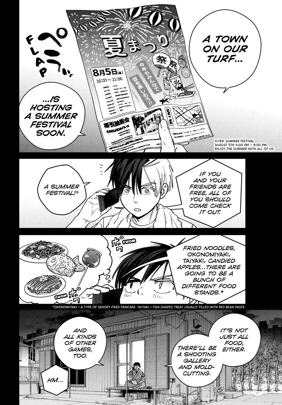 Read Wind Breaker Manga Online