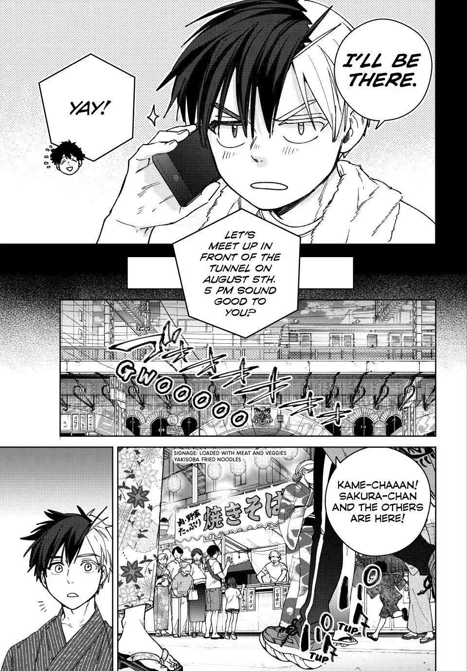 Read Wind Breaker Manga Online