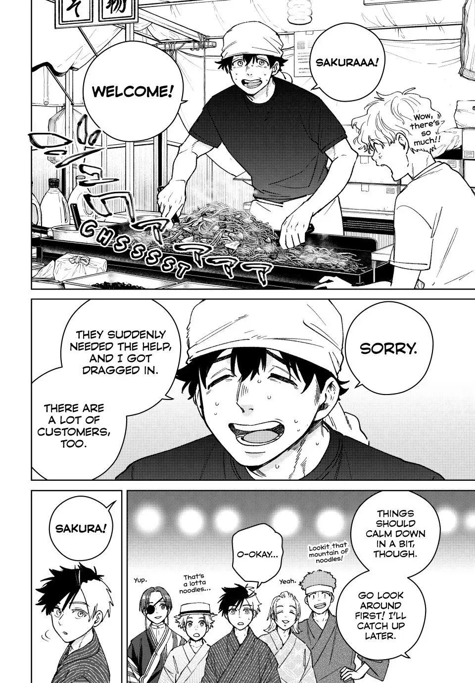 Read Wind Breaker Manga Online