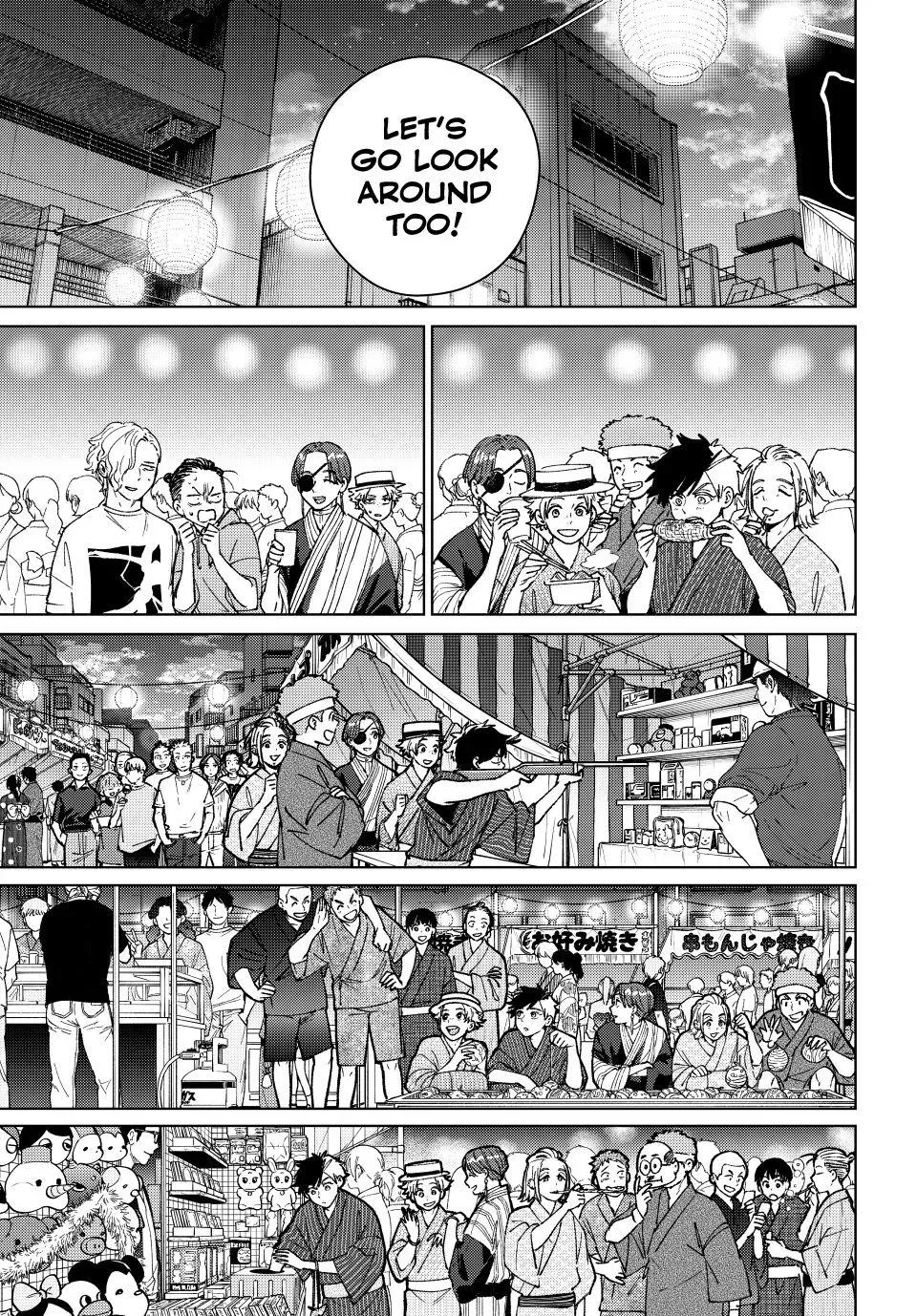Read Wind Breaker Manga Online