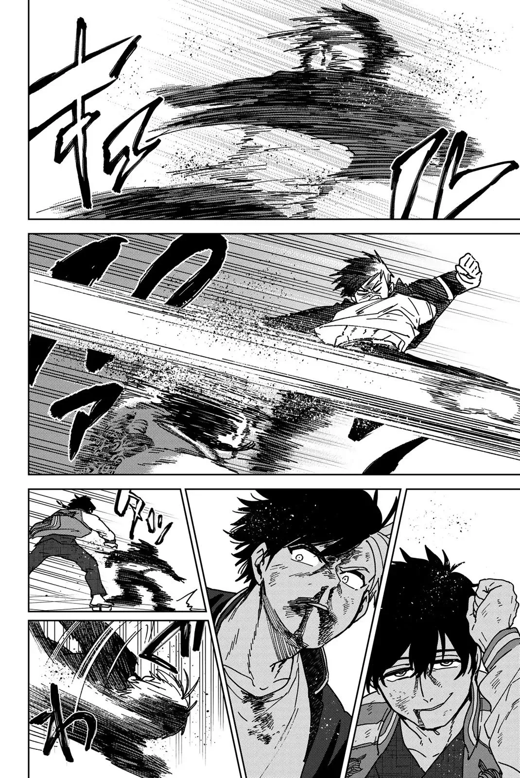 Read Wind Breaker Manga Online