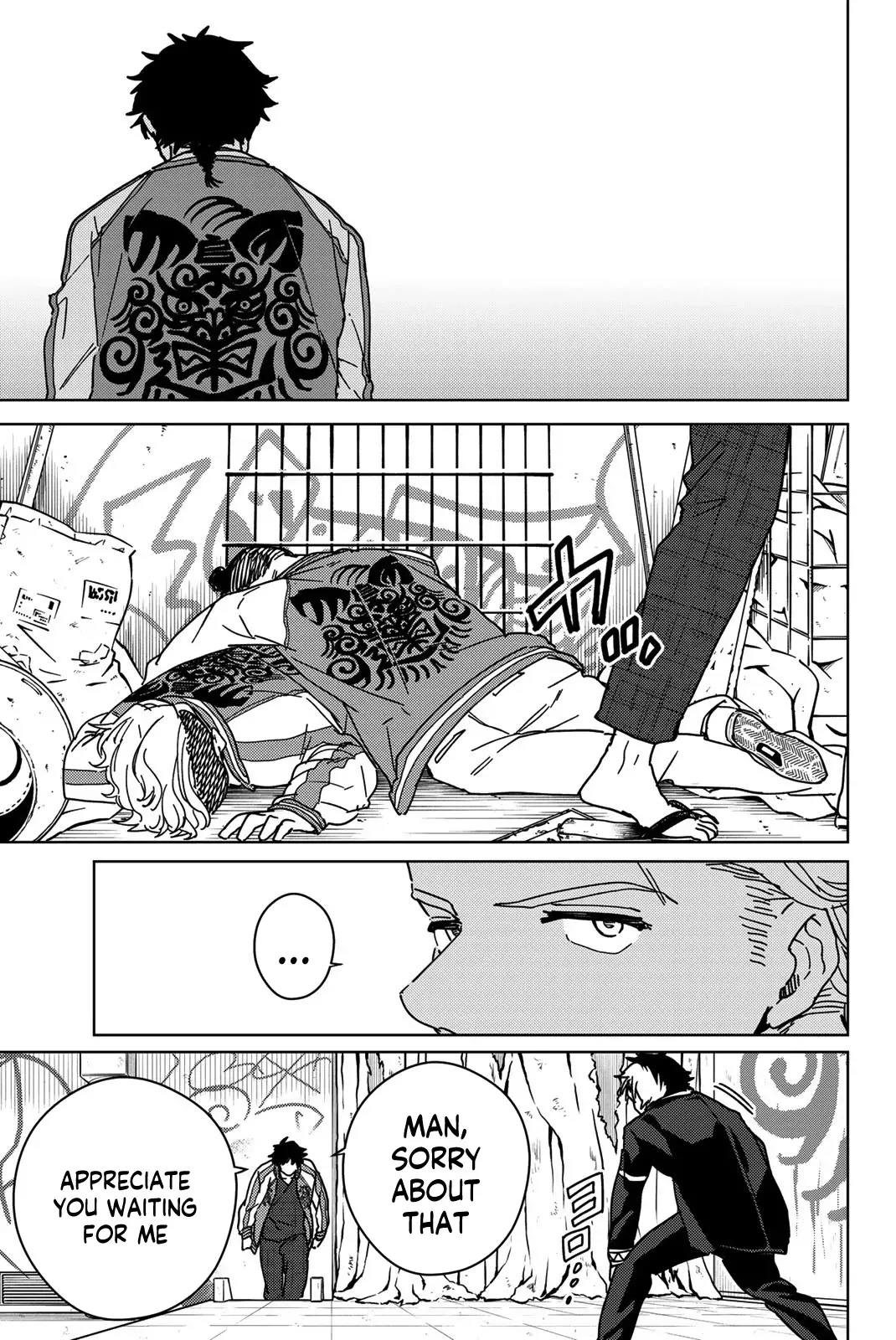 Read Wind Breaker Manga Online