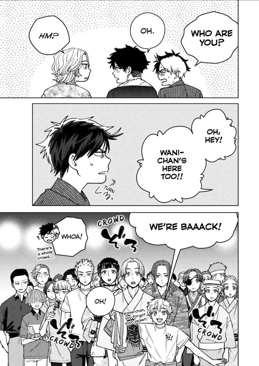 Read Wind Breaker Manga Online