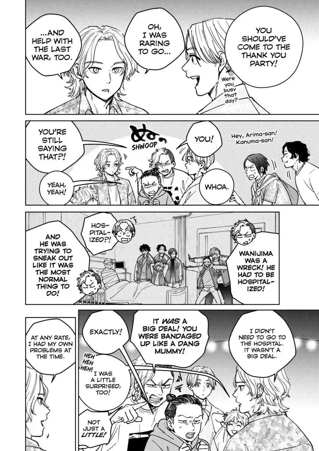 Read Wind Breaker Manga Online