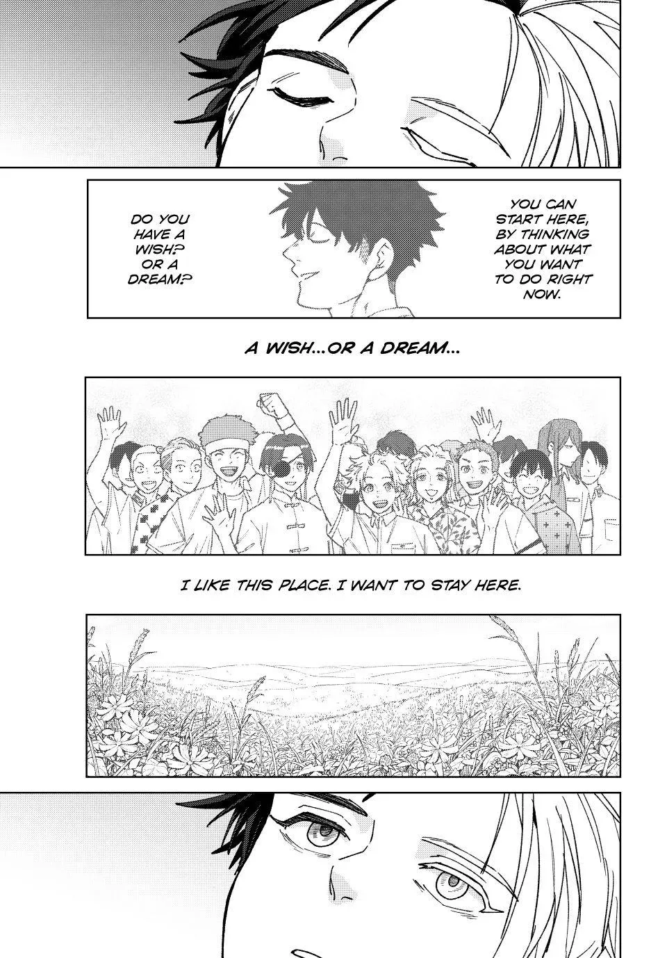 Read Wind Breaker Manga Online
