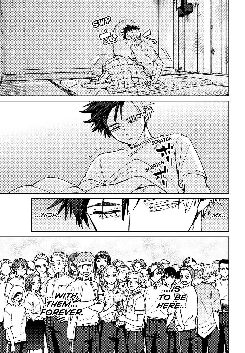 Read Wind Breaker Manga Online