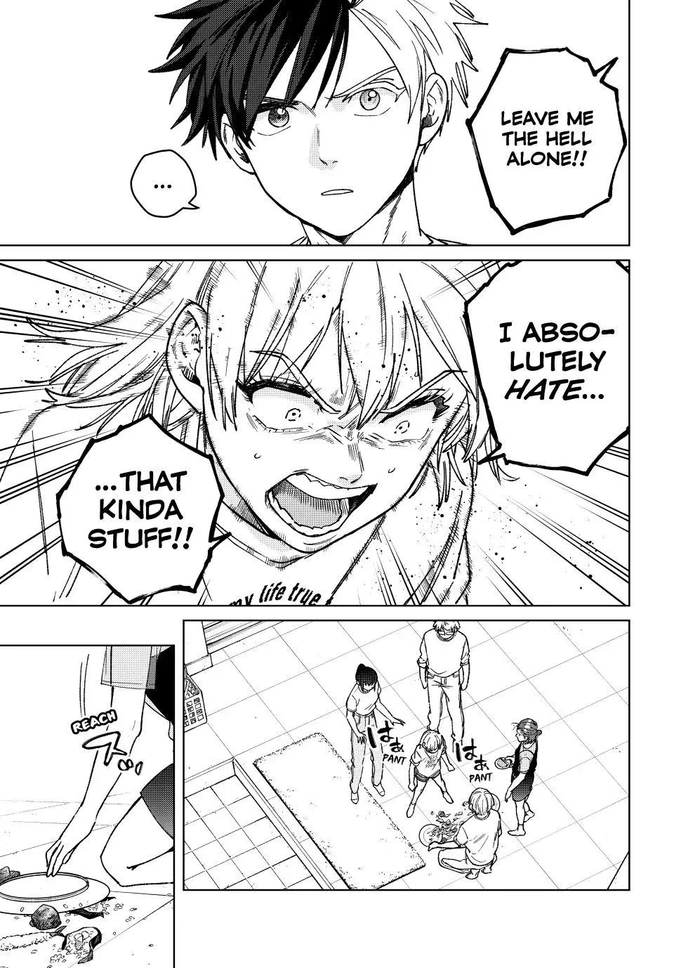Read Wind Breaker Manga Online