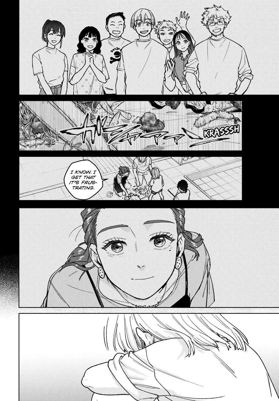 Read Wind Breaker Manga Online