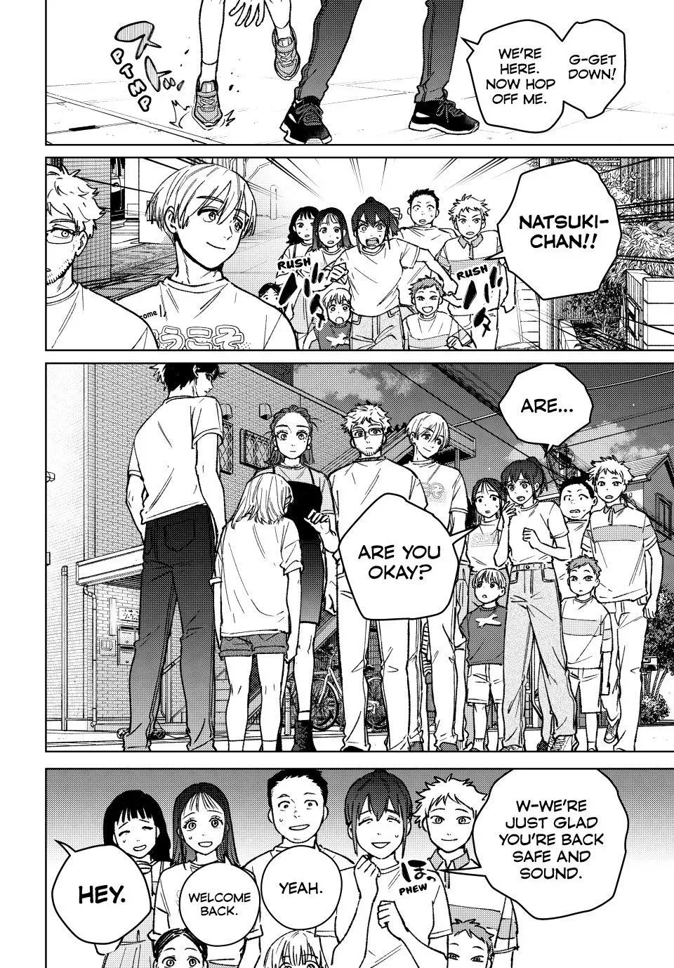 Read Wind Breaker Manga Online