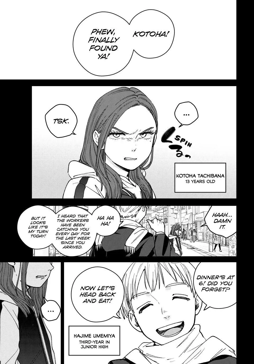 Read Wind Breaker Manga Online