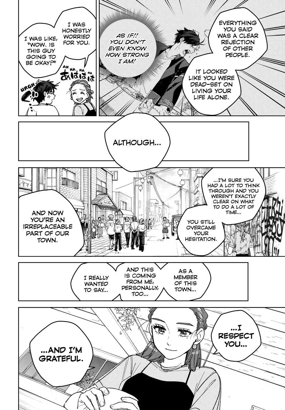 Read Wind Breaker Manga Online