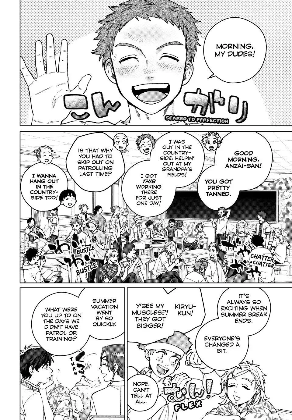 Read Wind Breaker Manga Online