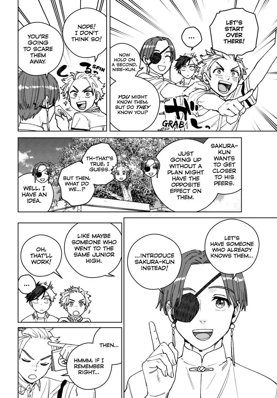 Read Wind Breaker Manga Online
