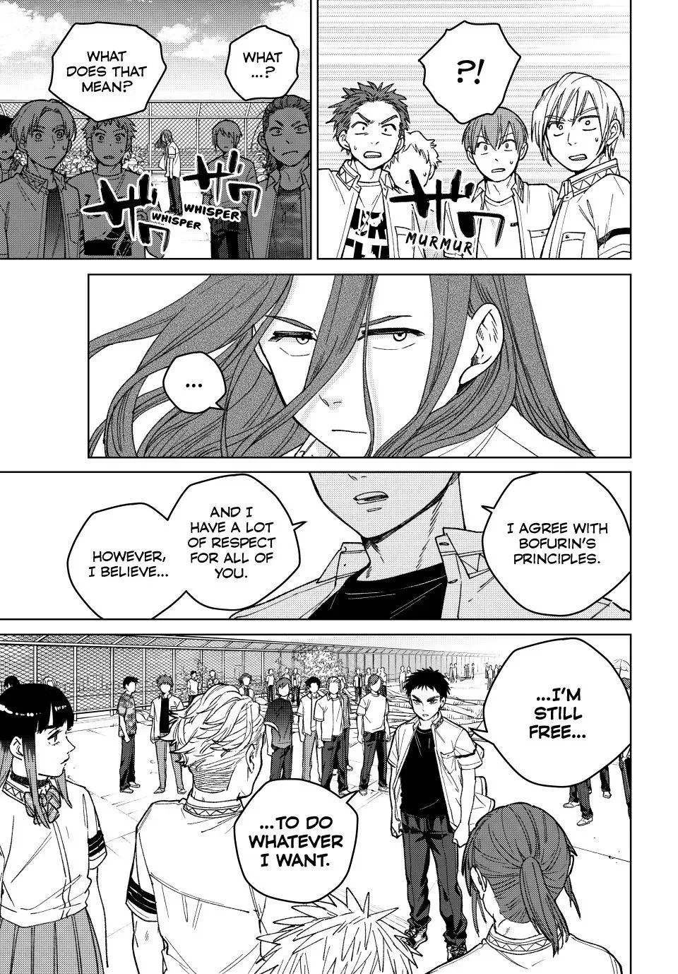 Read Wind Breaker Manga Online