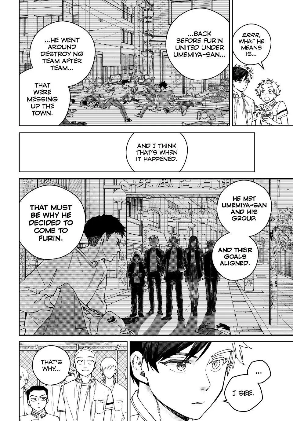 Read Wind Breaker Manga Online