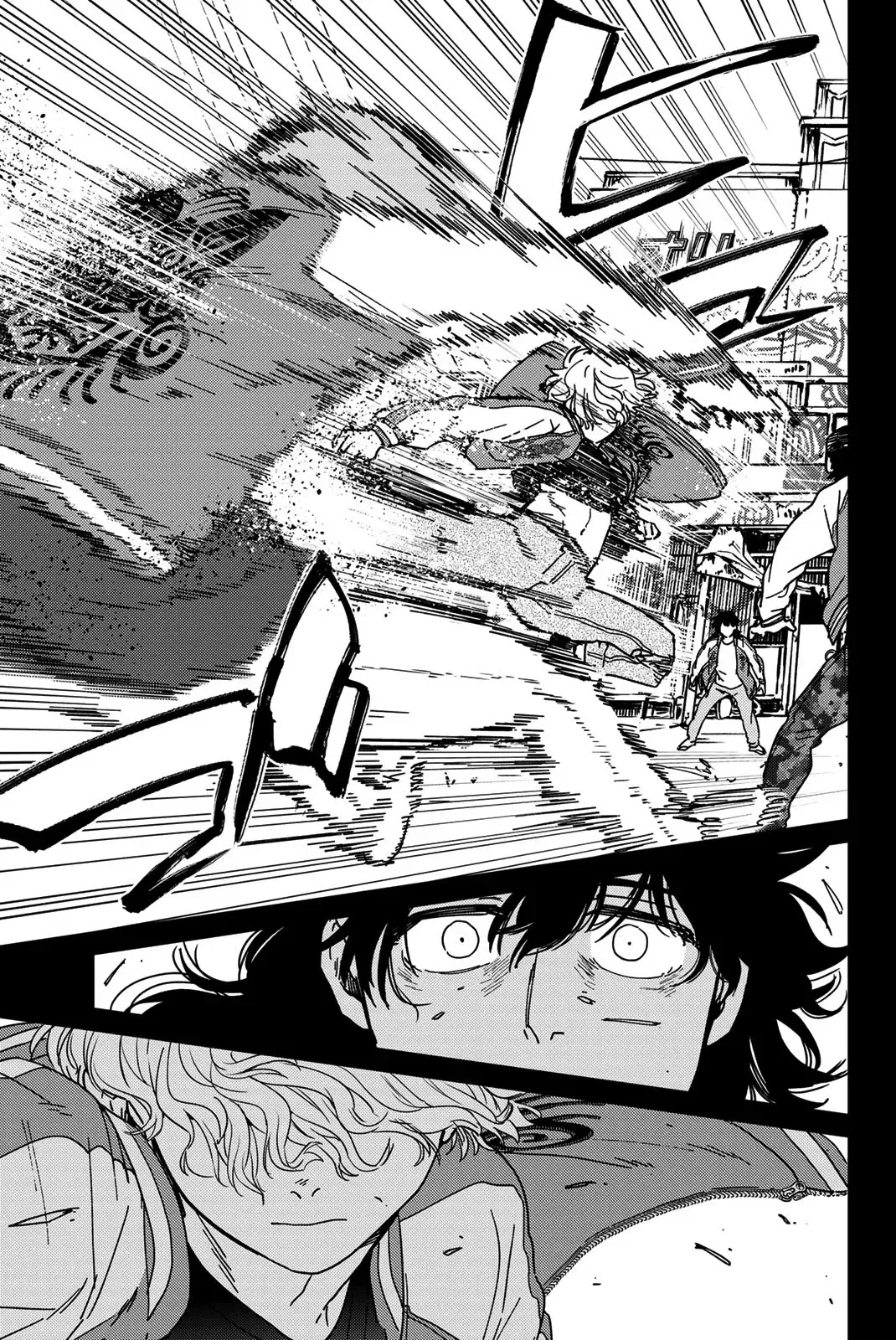 Read Wind Breaker Manga Online