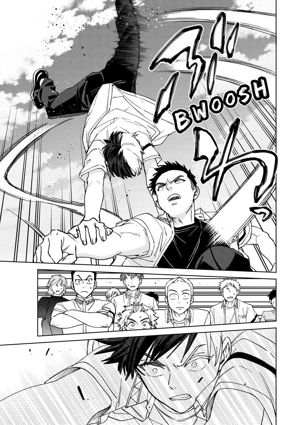Read Wind Breaker Manga Online