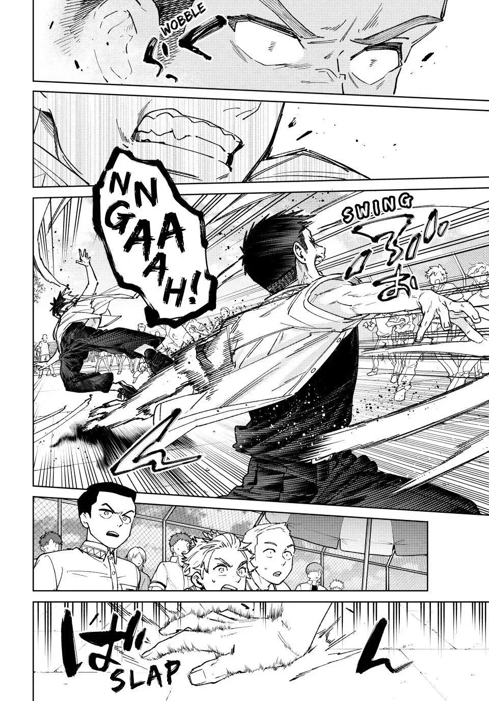 Read Wind Breaker Manga Online