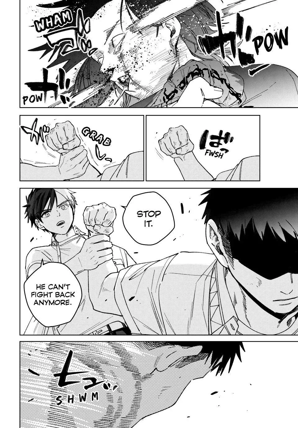 Read Wind Breaker Manga Online