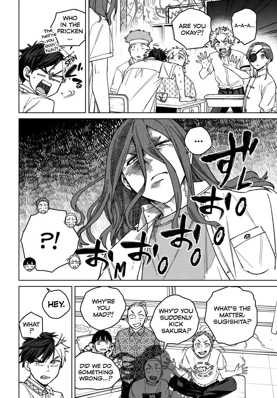 Read Wind Breaker Manga Online
