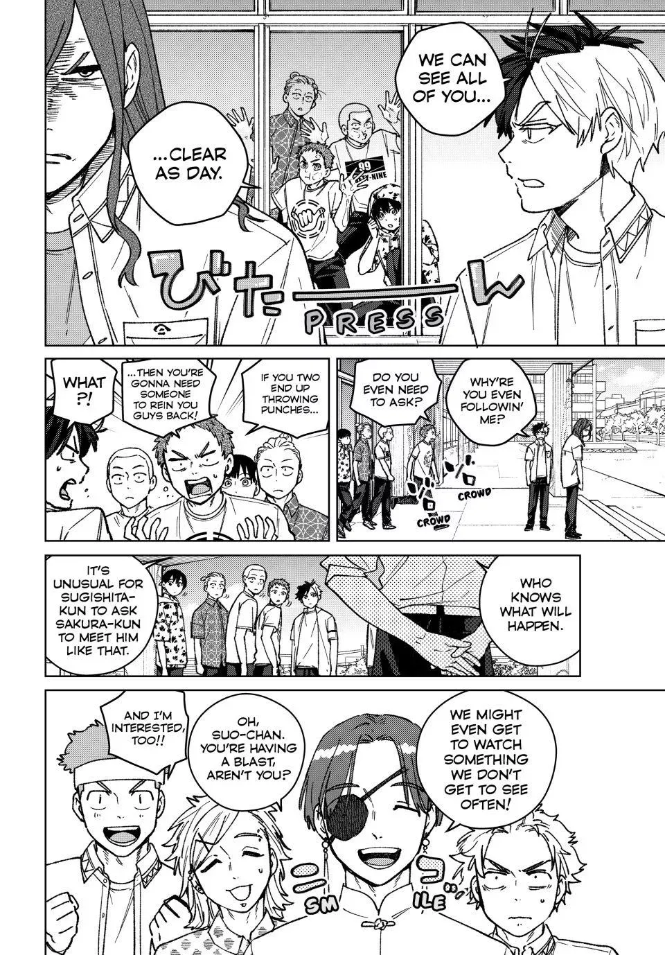 Read Wind Breaker Manga Online