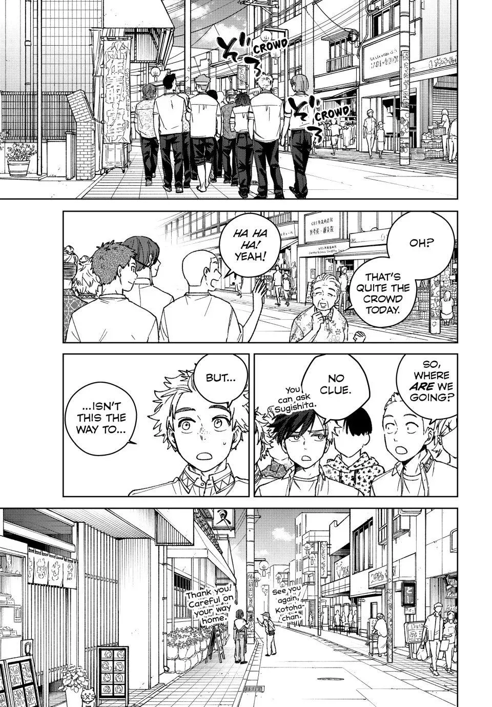 Read Wind Breaker Manga Online