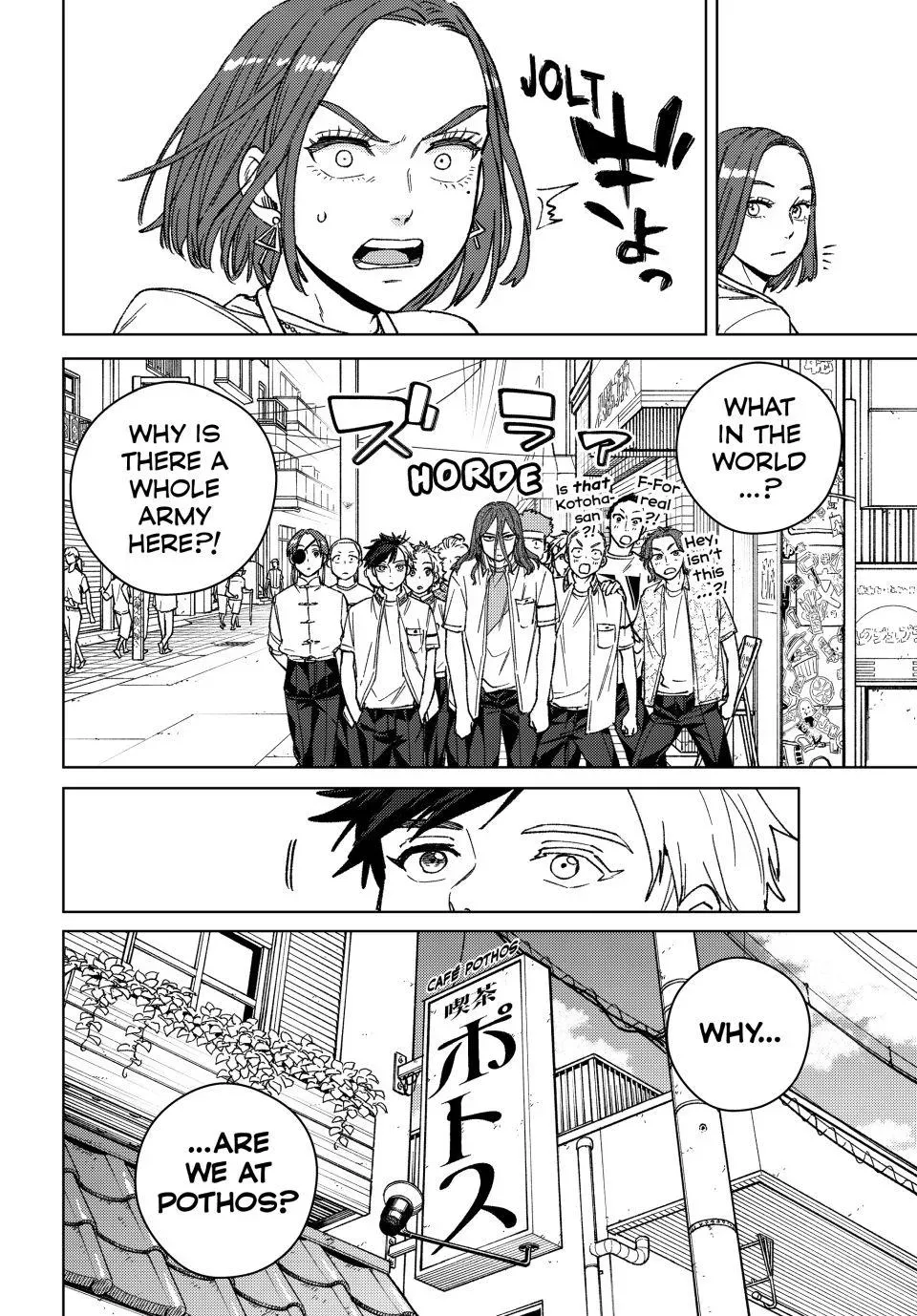 Read Wind Breaker Manga Online