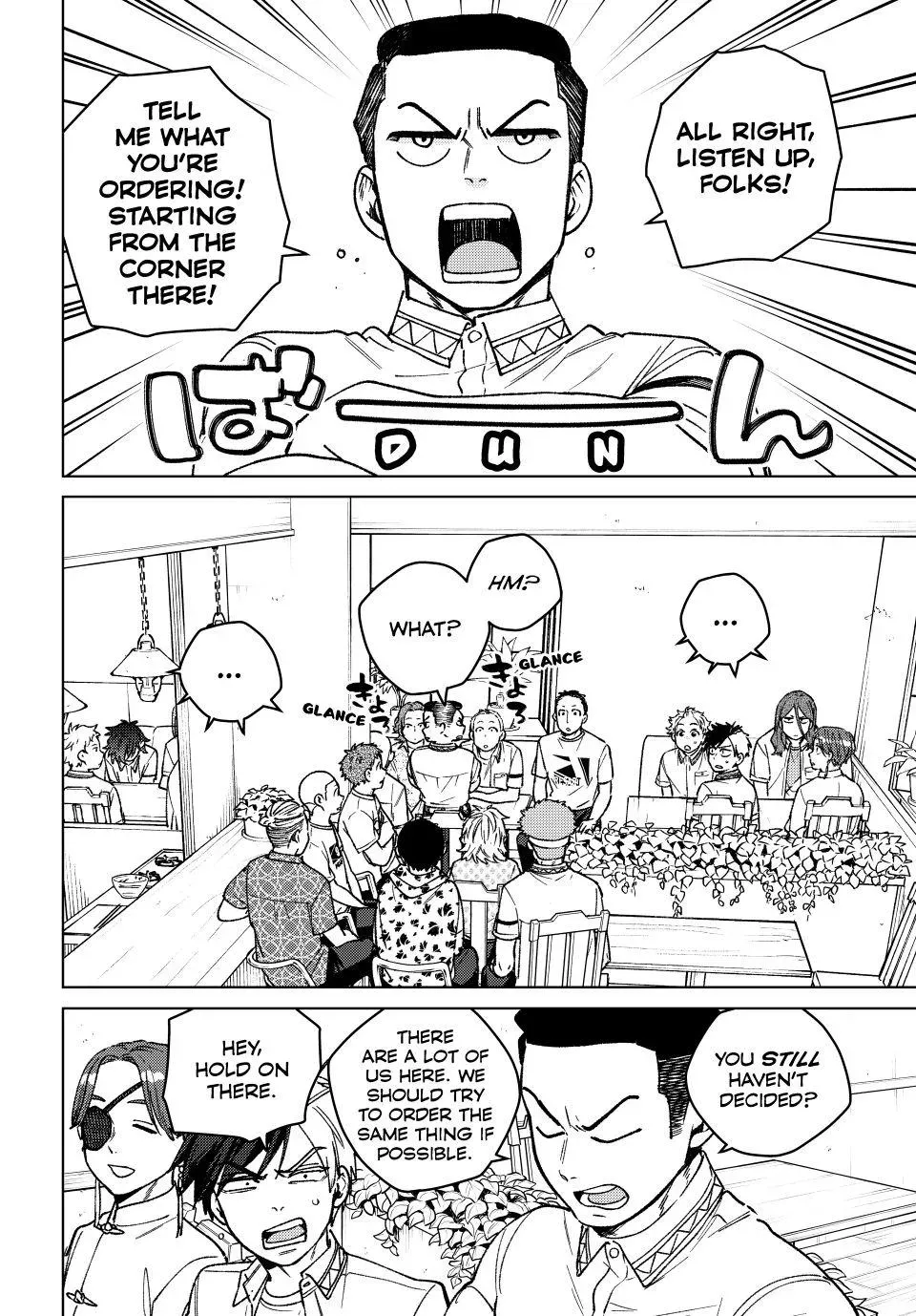 Read Wind Breaker Manga Online