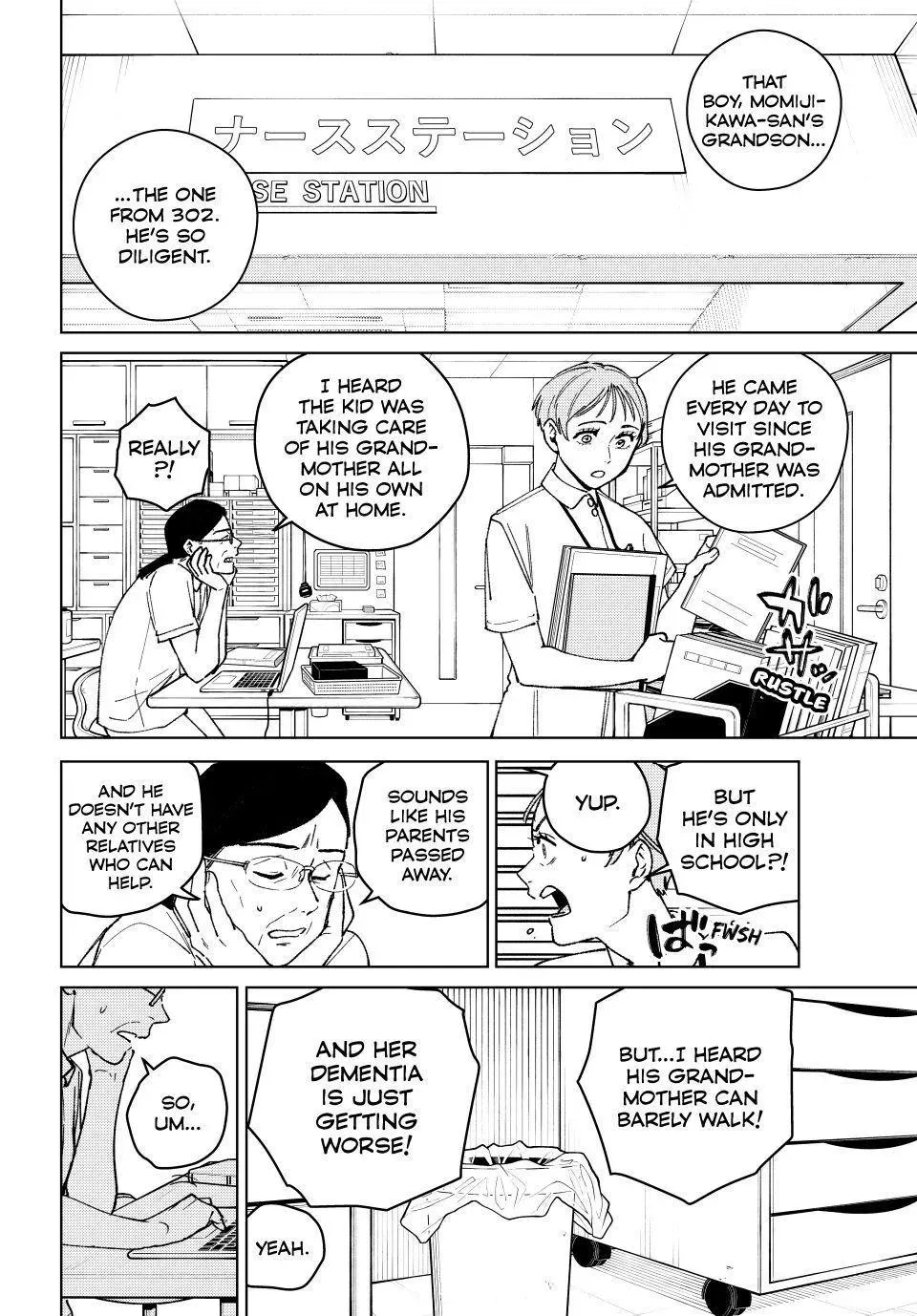 Read Wind Breaker Manga Online