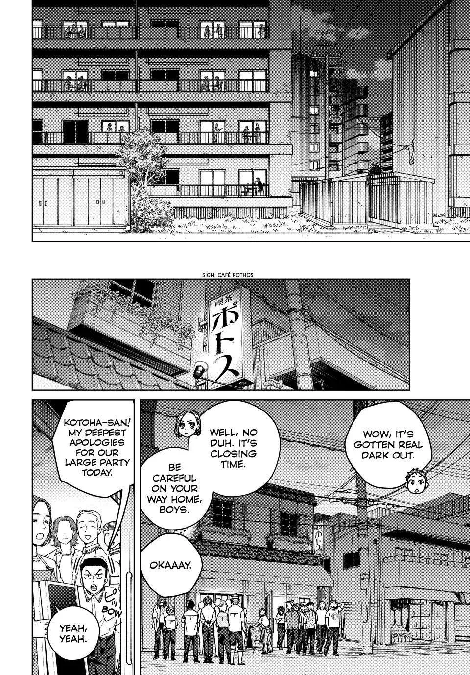 Read Wind Breaker Manga Online
