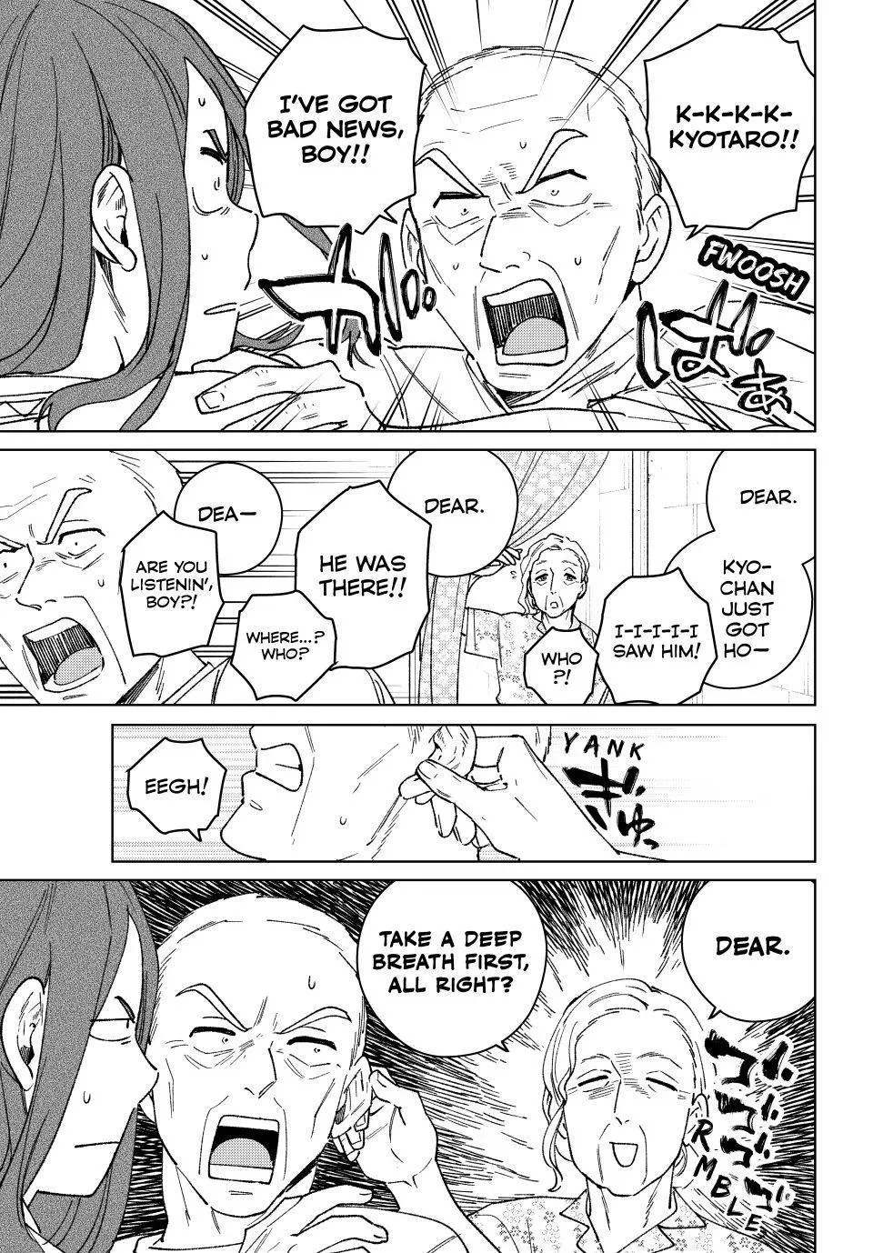 Read Wind Breaker Manga Online