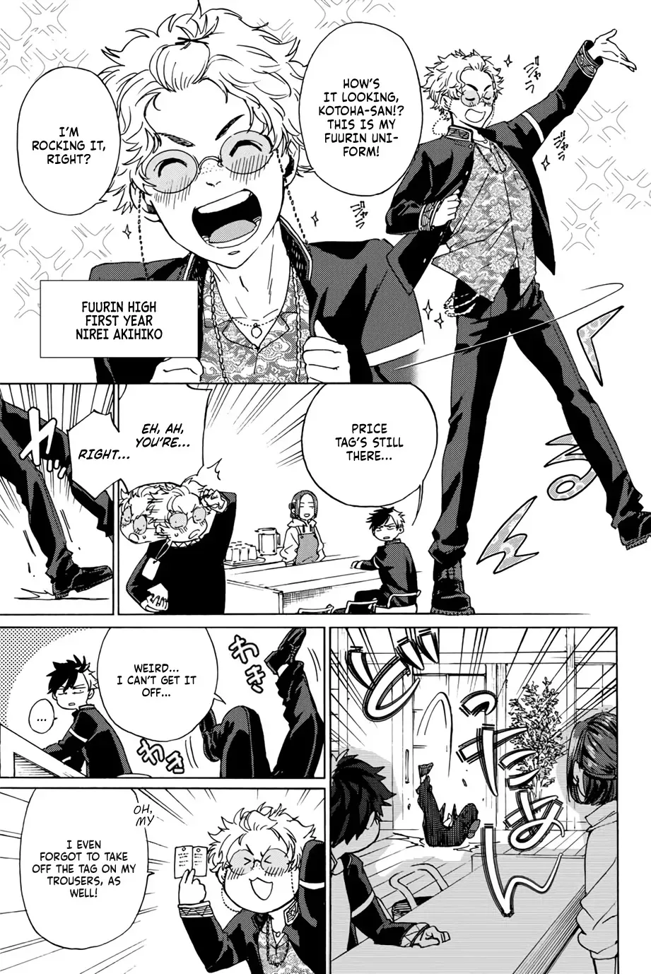 Read Wind Breaker Manga Online