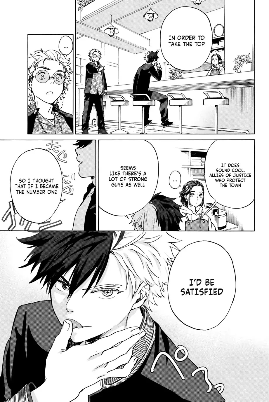 Read Wind Breaker Manga Online