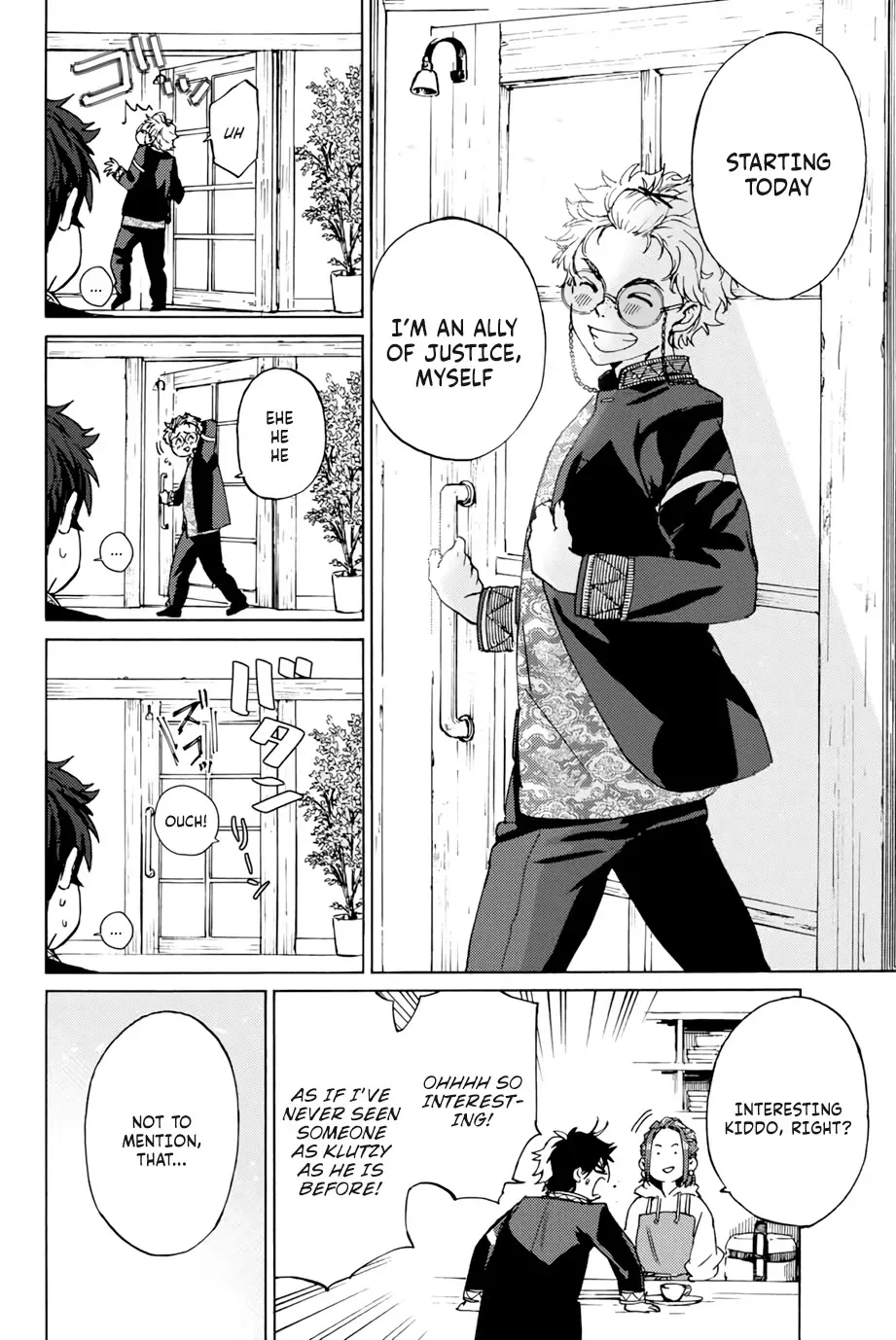 Read Wind Breaker Manga Online