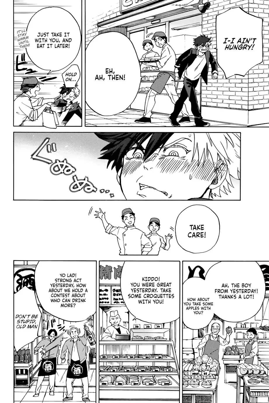 Read Wind Breaker Manga Online