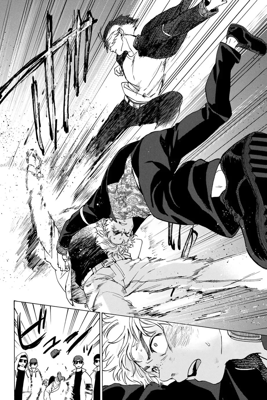 Read Wind Breaker Manga Online