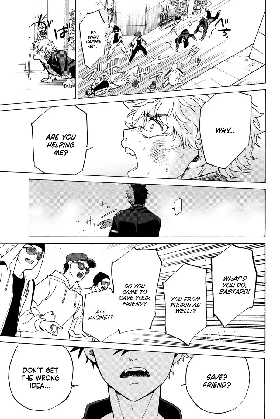 Read Wind Breaker Manga Online