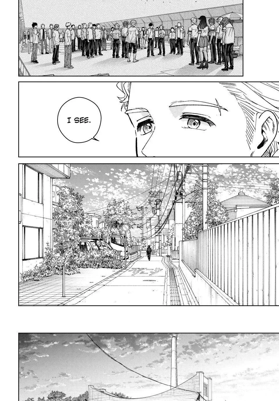 Read Wind Breaker Manga Online