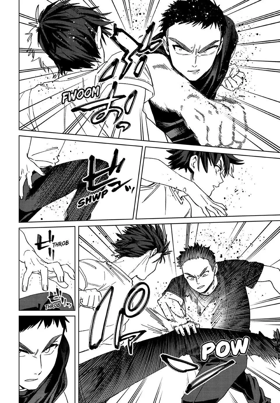 Read Wind Breaker Manga Online