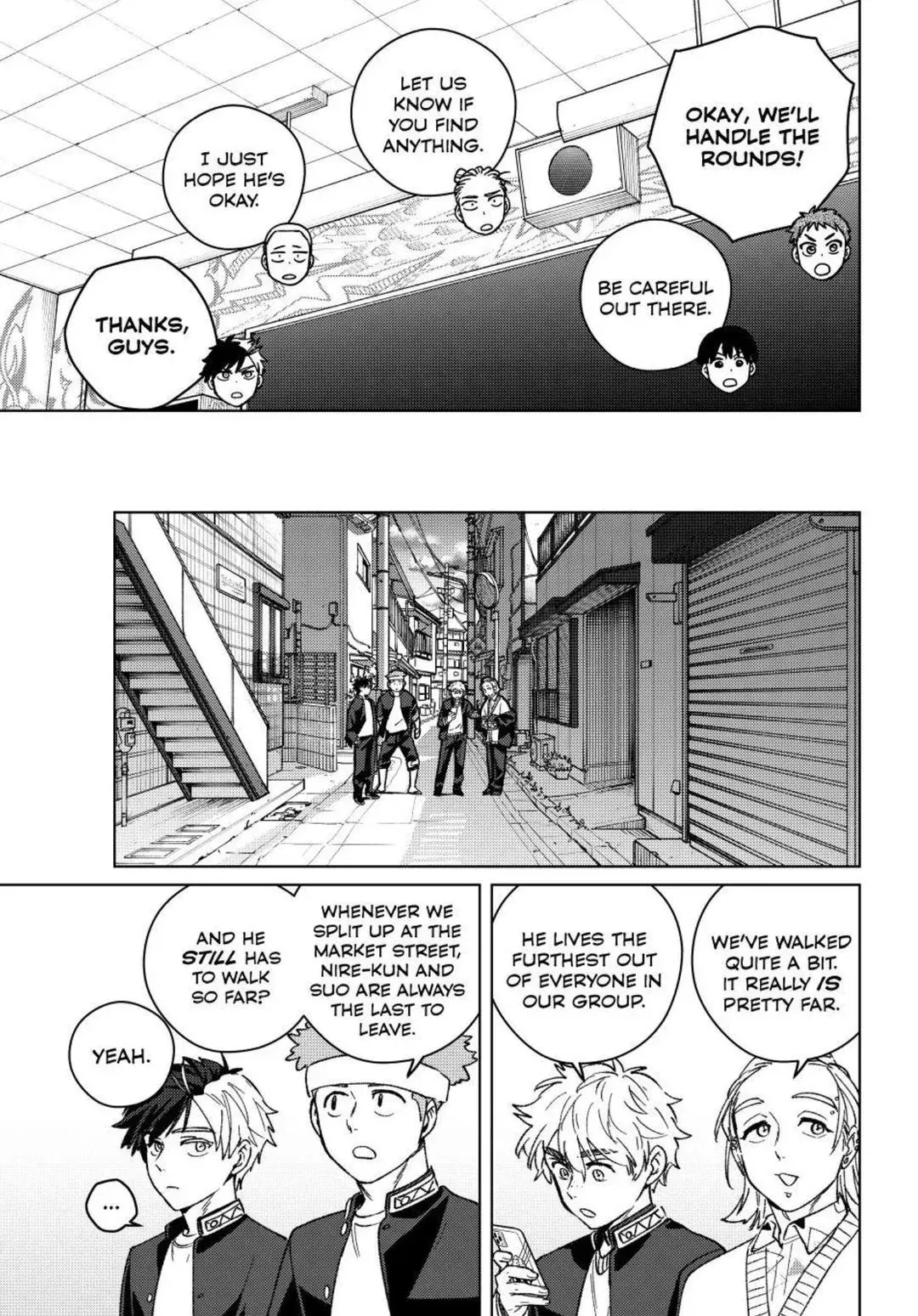 Read Wind Breaker Manga Online