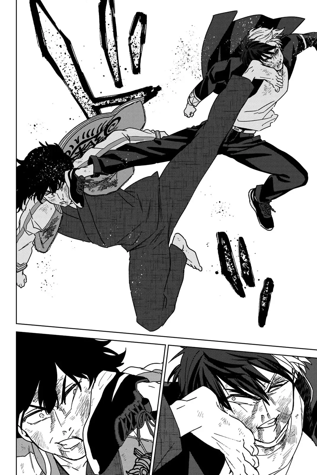 Read Wind Breaker Manga Online