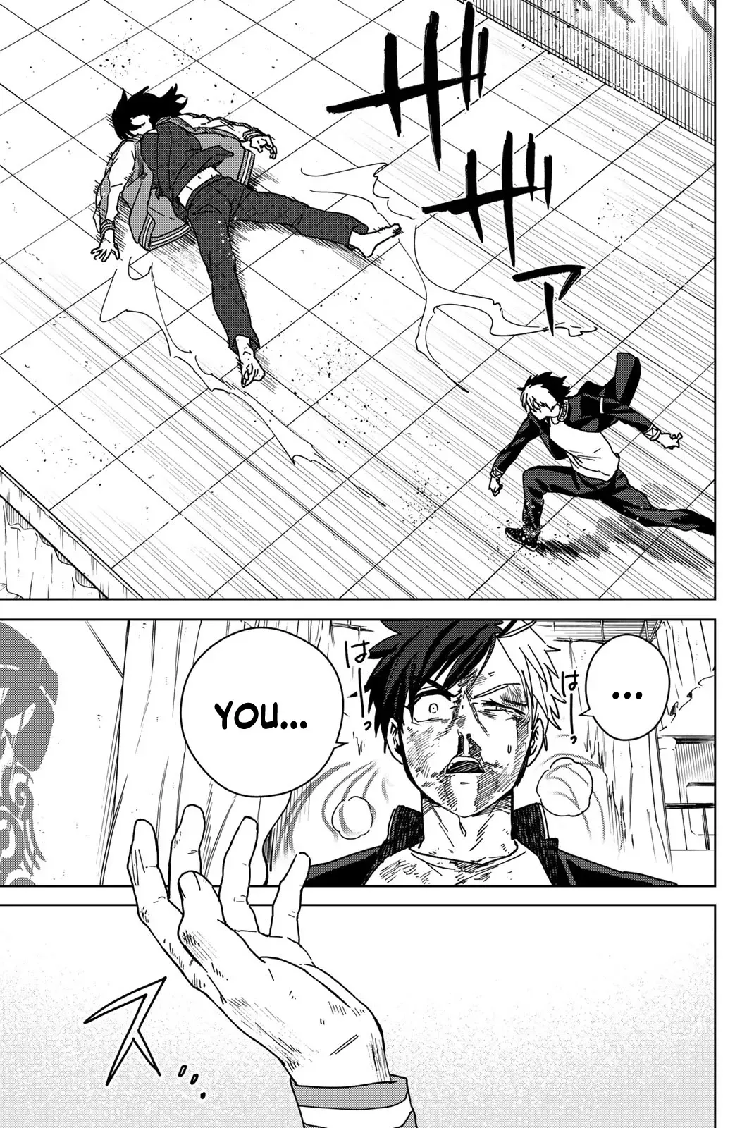 Read Wind Breaker Manga Online