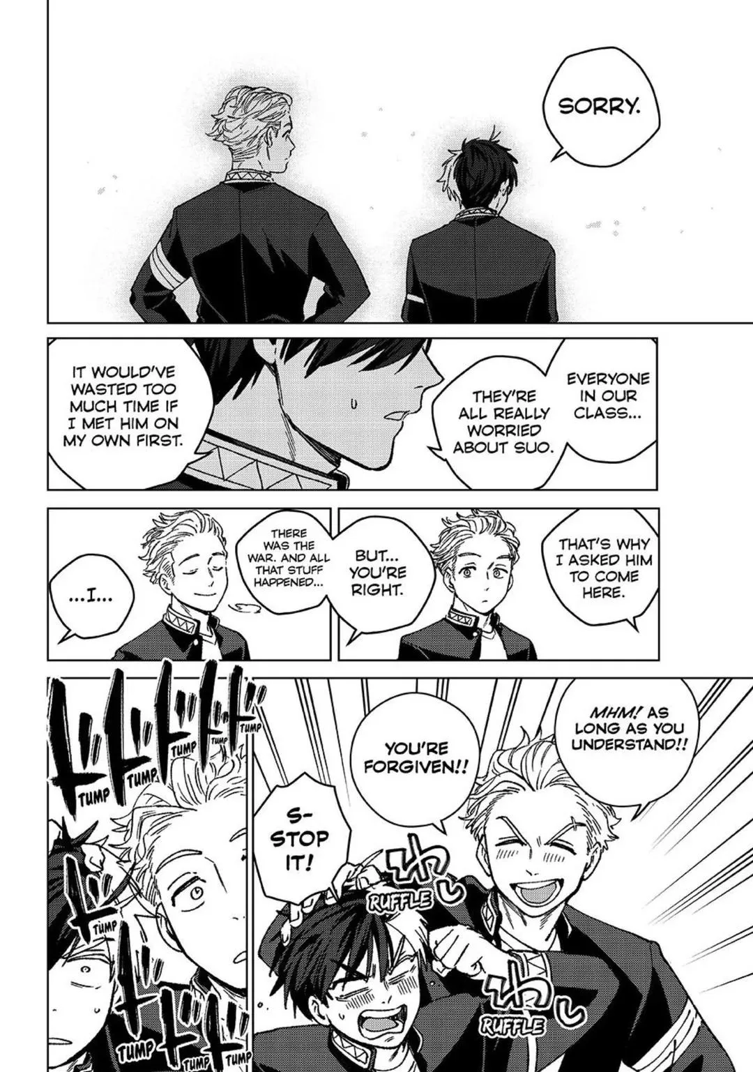 Read Wind Breaker Manga Online
