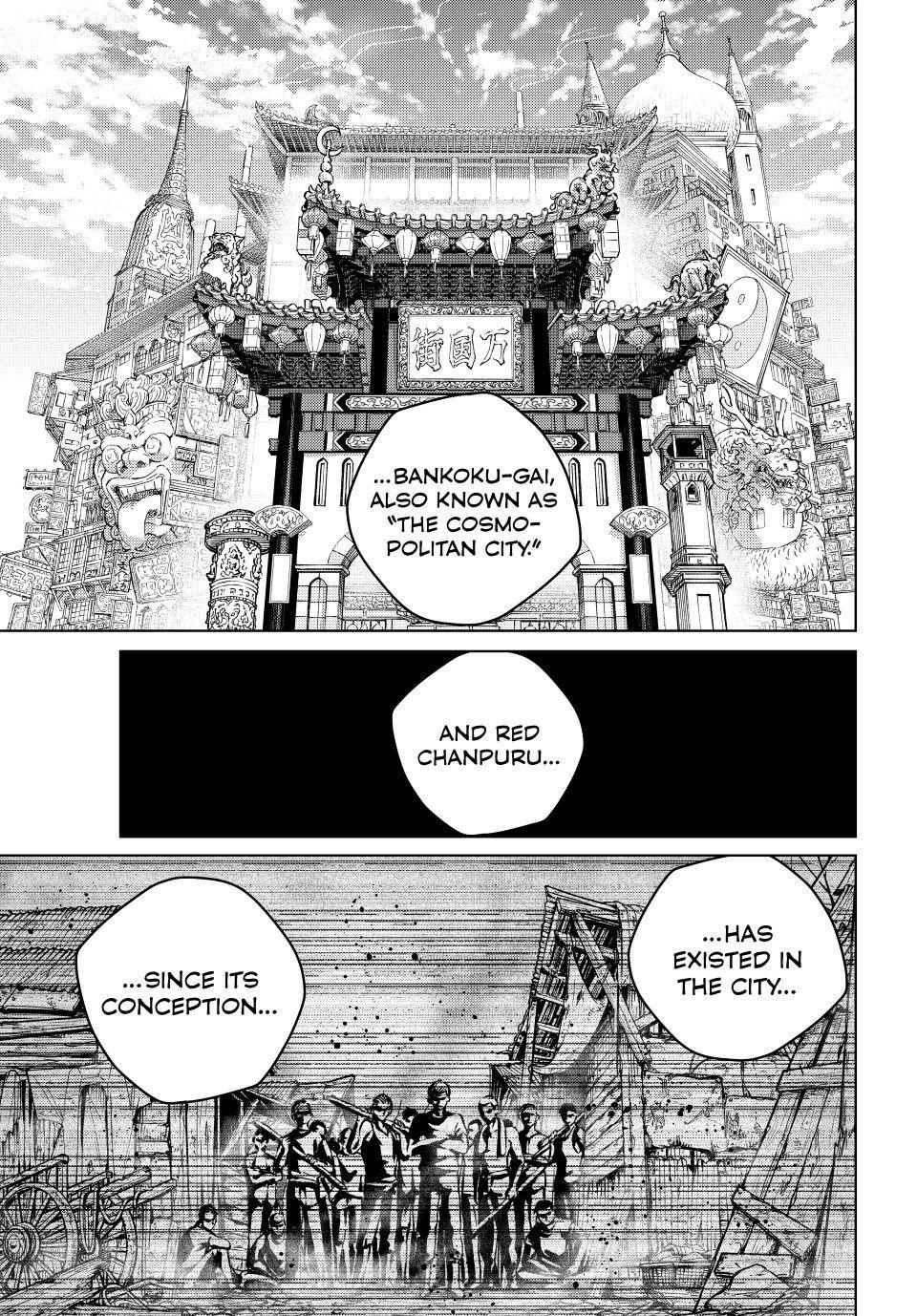 Read Wind Breaker Manga Online