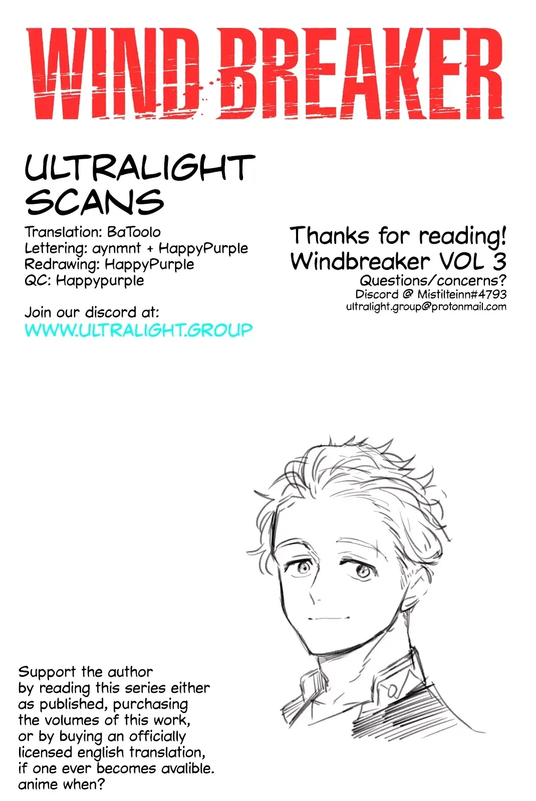 Read Wind Breaker Manga Online