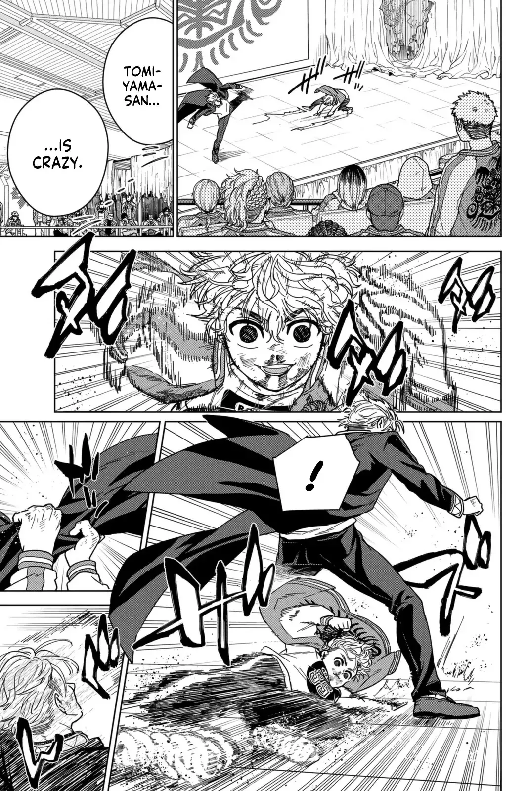 Read Wind Breaker Manga Online