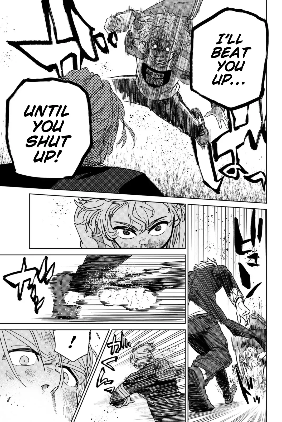 Read Wind Breaker Manga Online