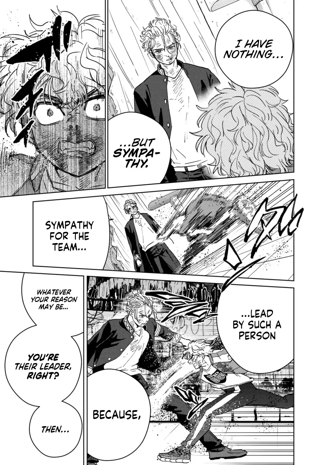 Read Wind Breaker Manga Online